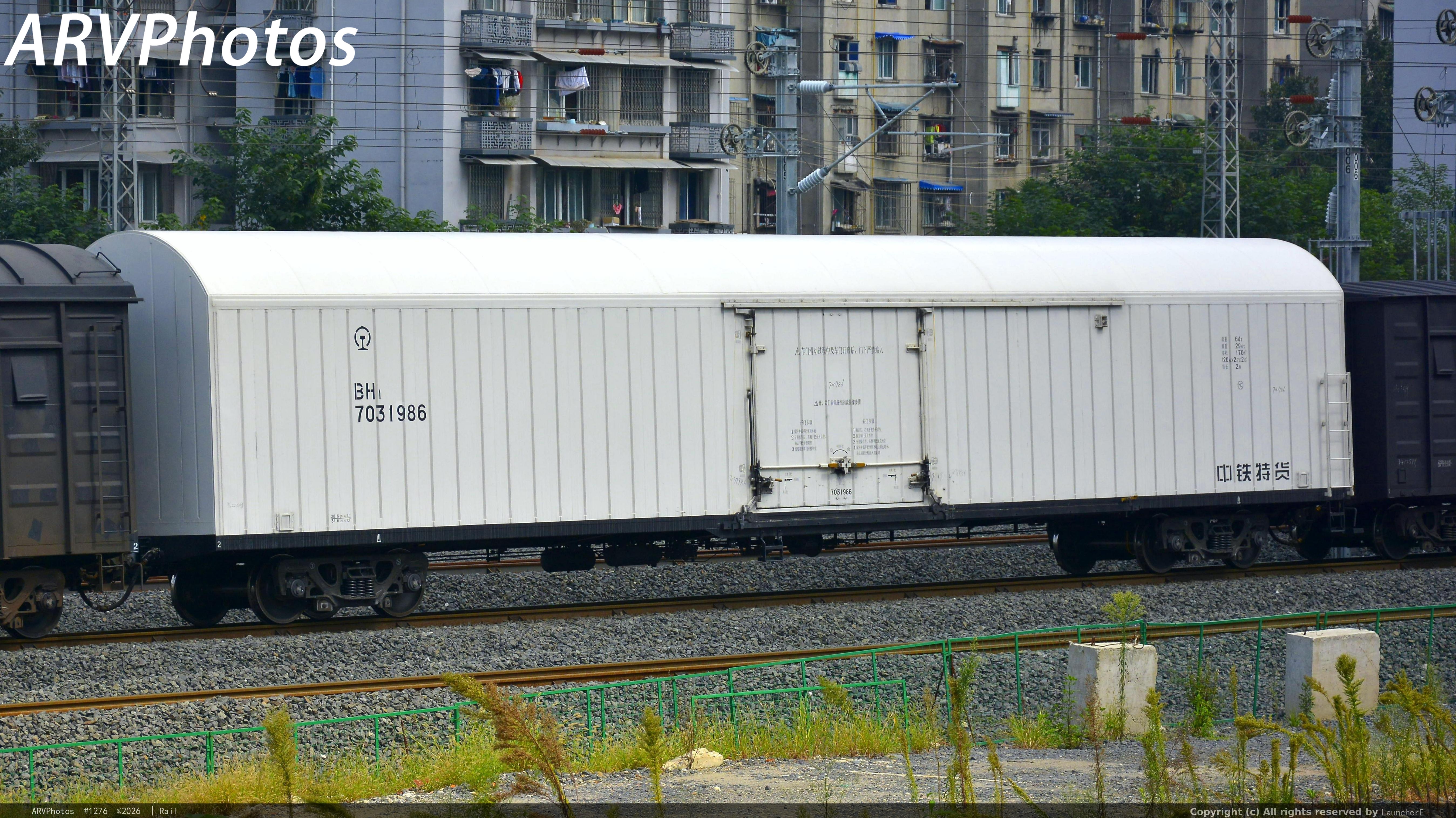 BH1型保温车（2026‎年‎10‎月‎3日上午 12:34）