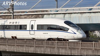 CRH380B-3656