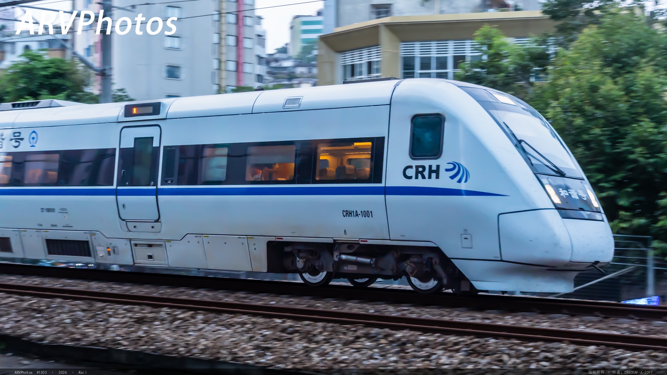 CRH1A-1001