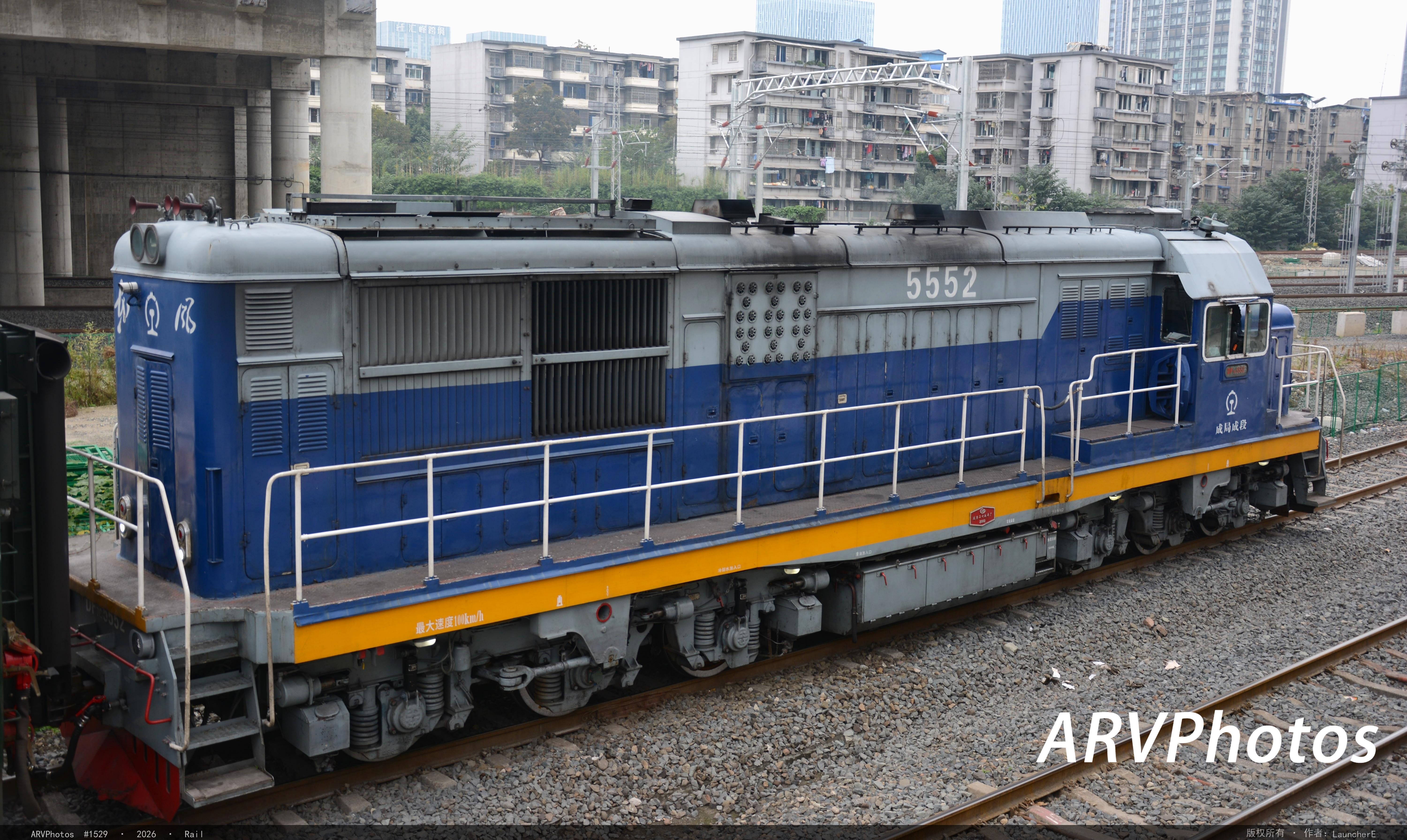 成都成段 DF7C-5553