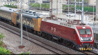 南方列车·白云号