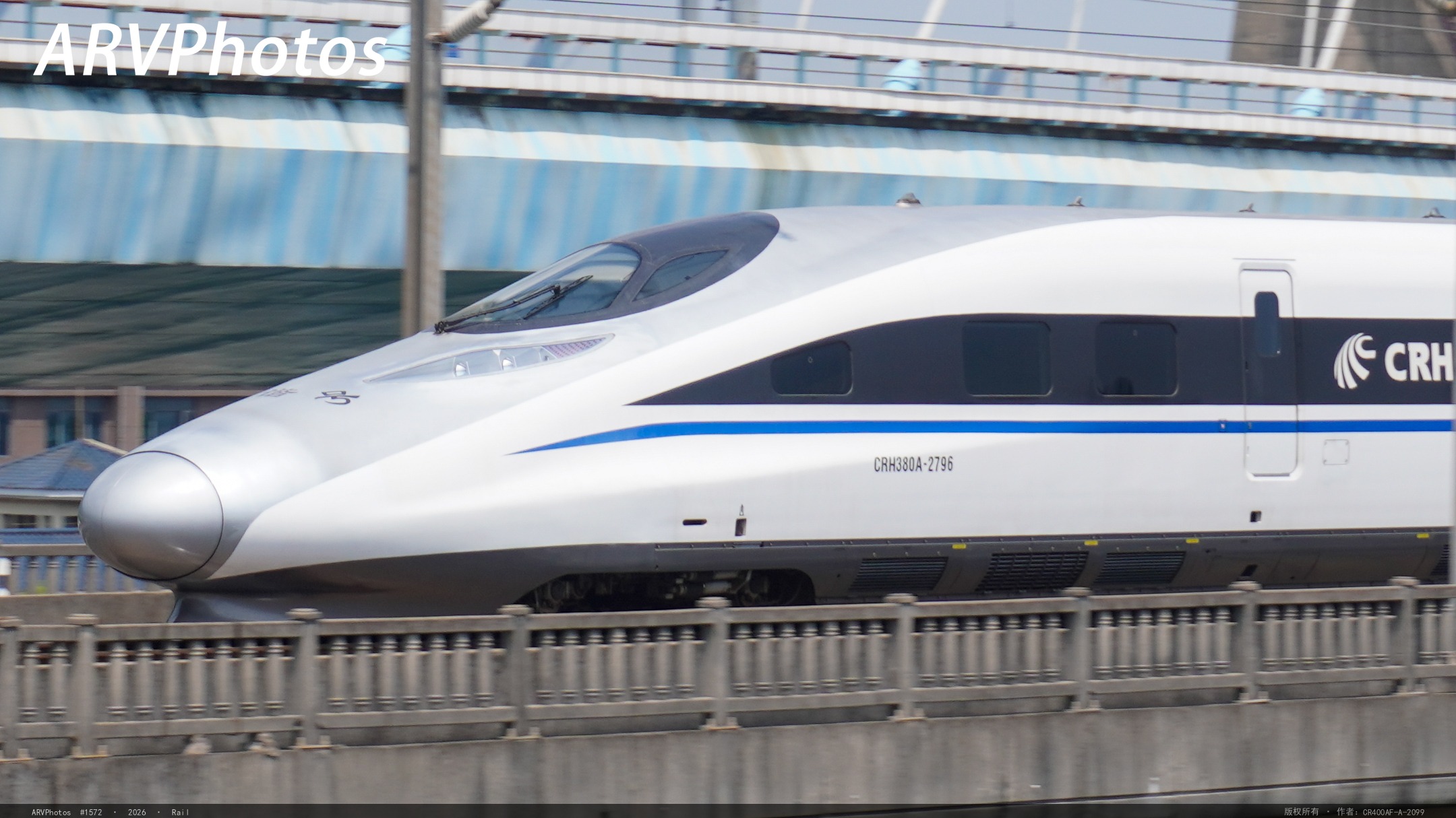 CRH380A-2796