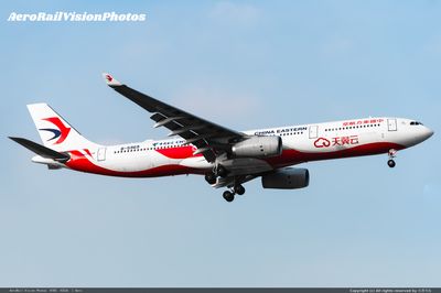 B-5969