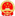 ICP备案